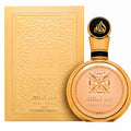 Perfume Arabe Fakhar Gold Extrait Edp Unissex de 100ml Lattafa